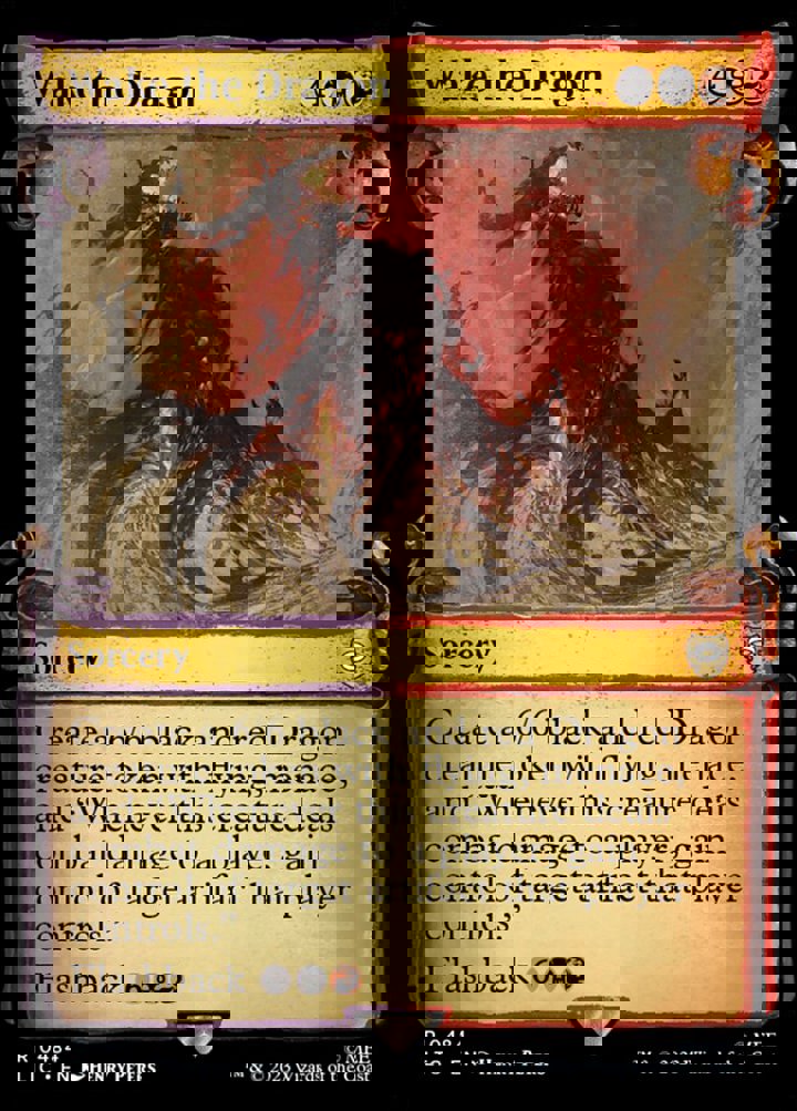 Wake the Dragon (V.1)