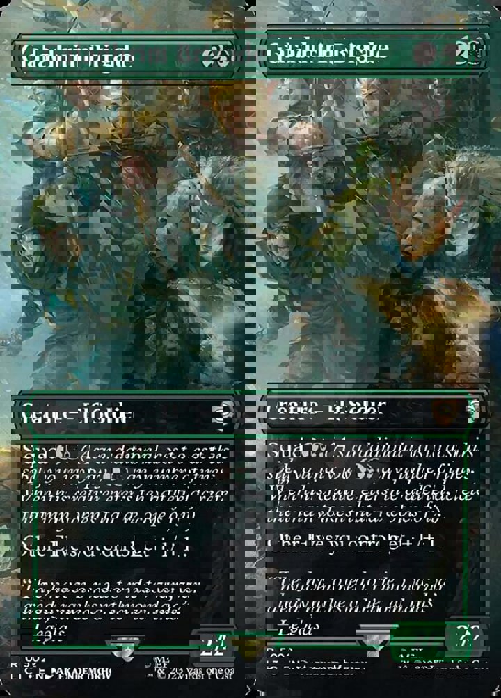Galadhrim Brigade (V.1)