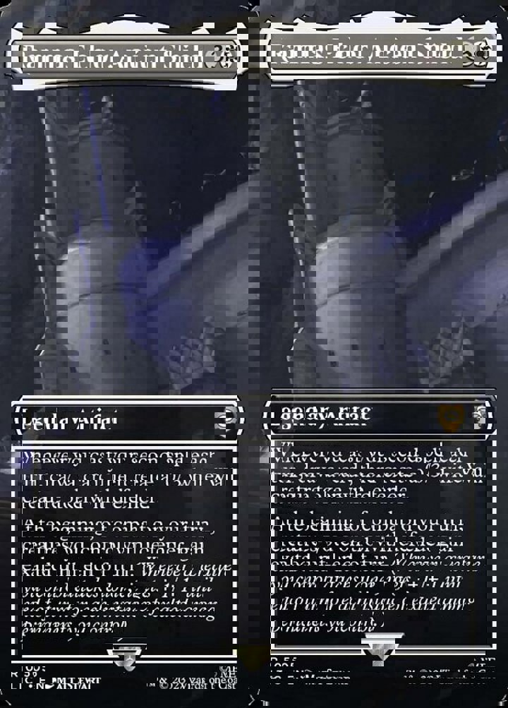 Rammas Echor, Ancient Shield (V.1)