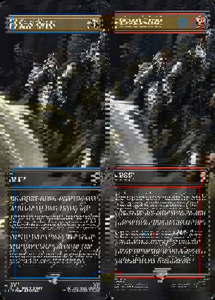Fell Beast's Shriek (V.1)