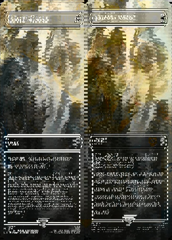 Galadriel's Dismissal (V.2)