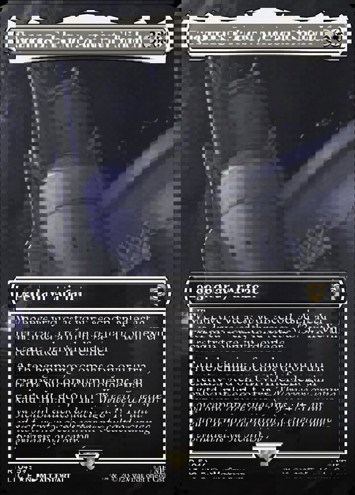 Rammas Echor, Ancient Shield (V.2)