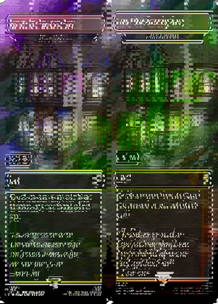 Pillar of the Paruns
