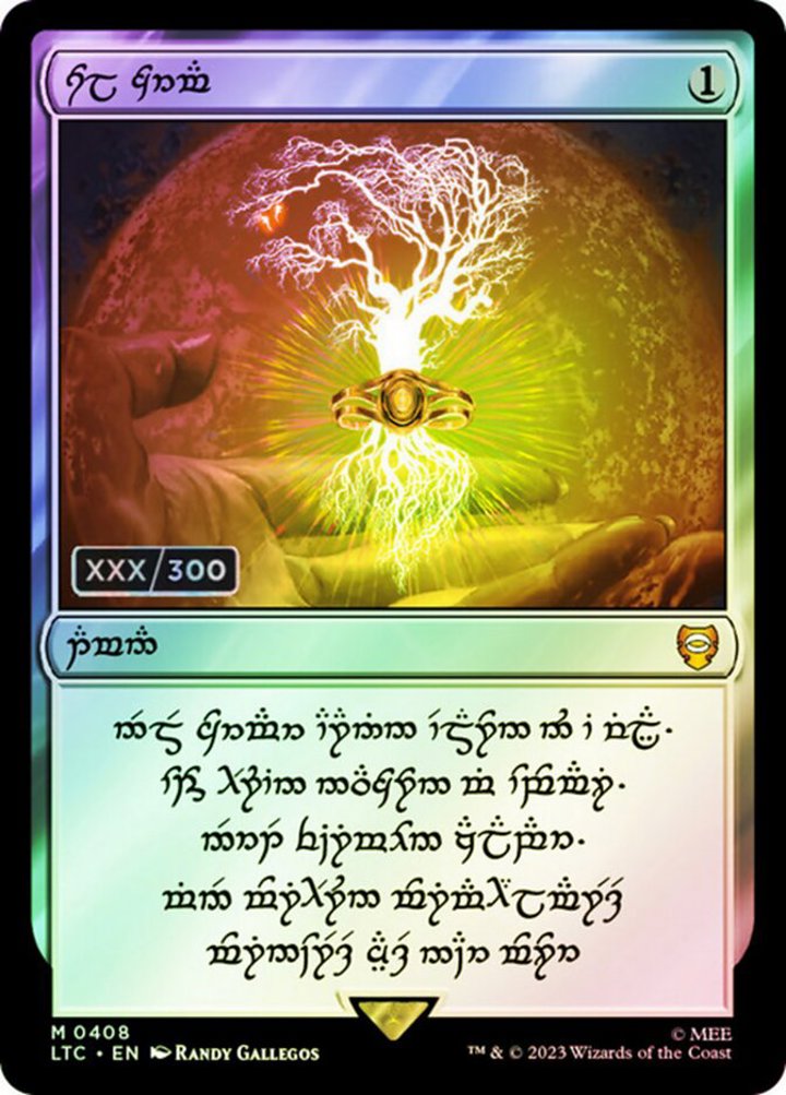 Sol Ring (V.4)