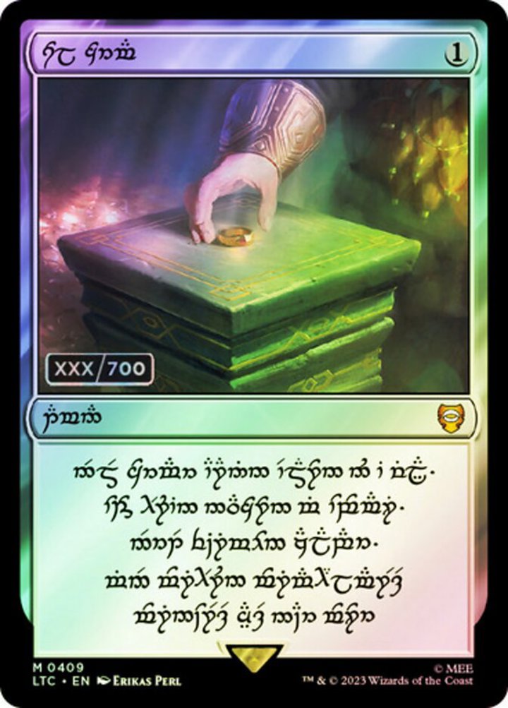 Sol Ring (V.5)