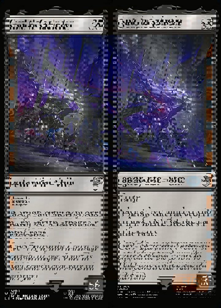Grond, the Gatebreaker