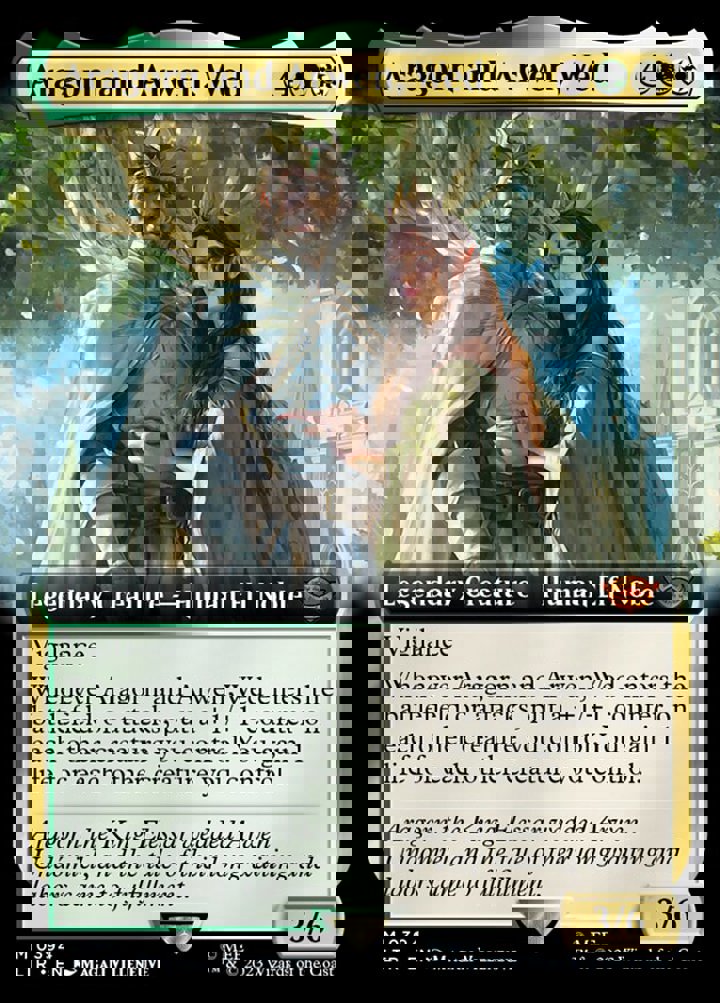 Aragorn and Arwen, Wed (V.2)