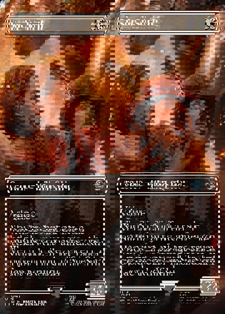 Shire Shirriff