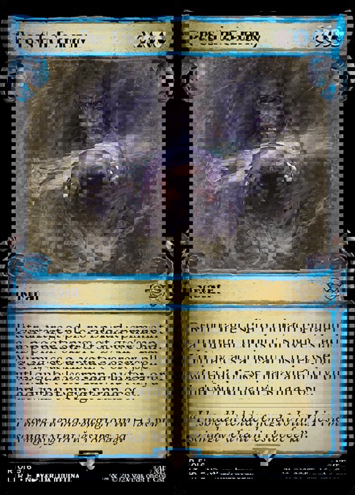 Press the Enemy (V.1)