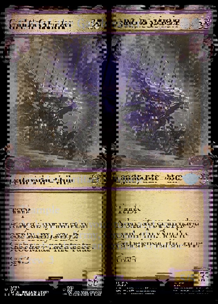 Grond, the Gatebreaker (V.1)
