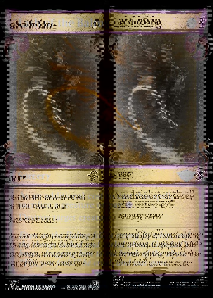 Lash of the Balrog (V.1)