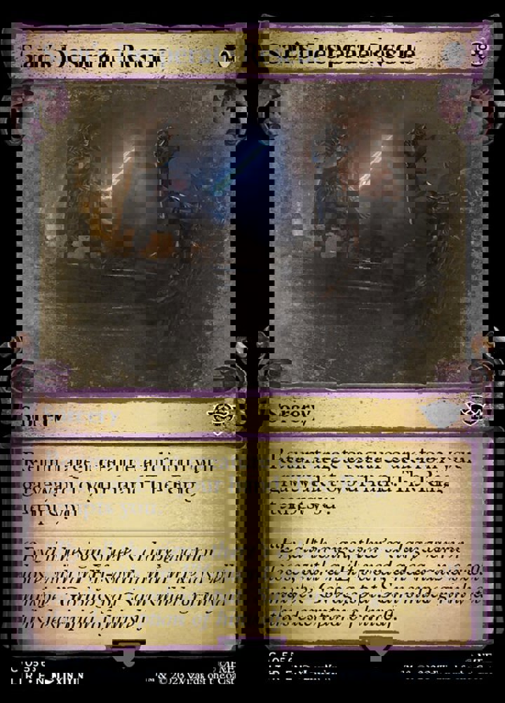 Sam's Desperate Rescue (V.1)