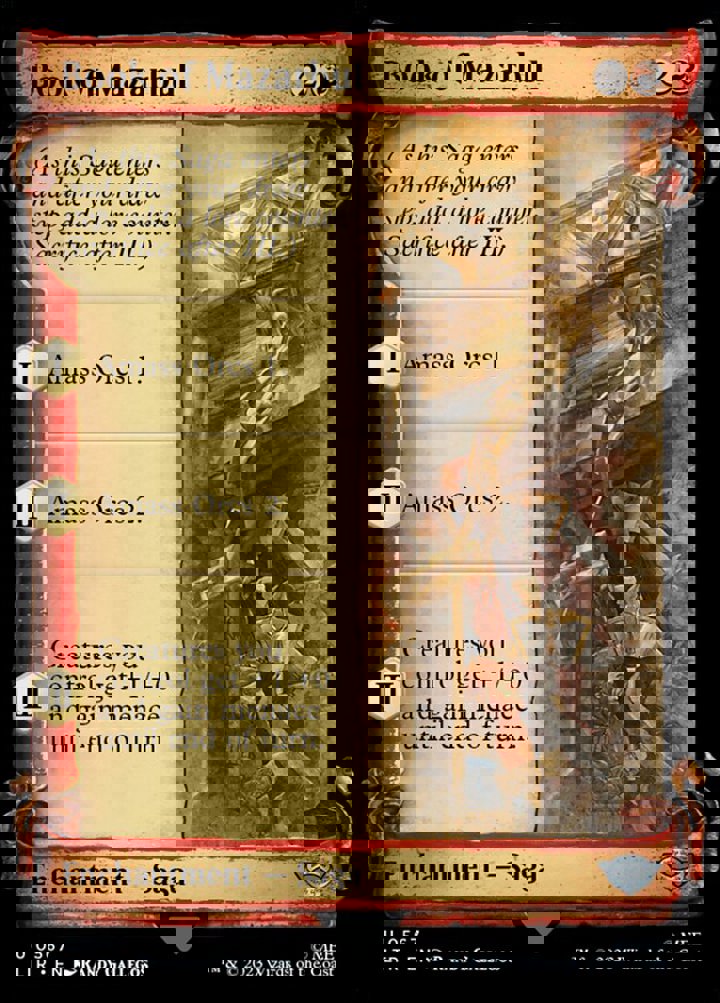Book of Mazarbul (V.1)