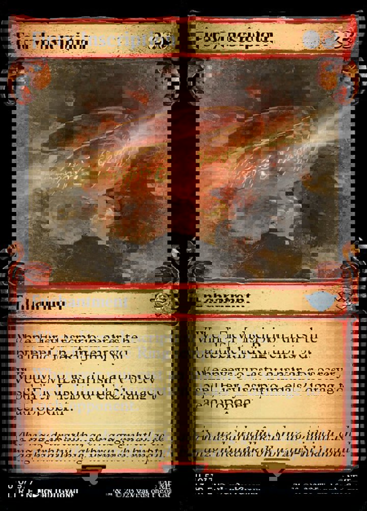 Fiery Inscription (V.1)