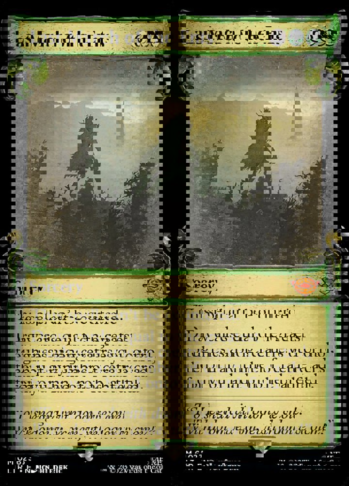 Last March of the Ents (V.1)