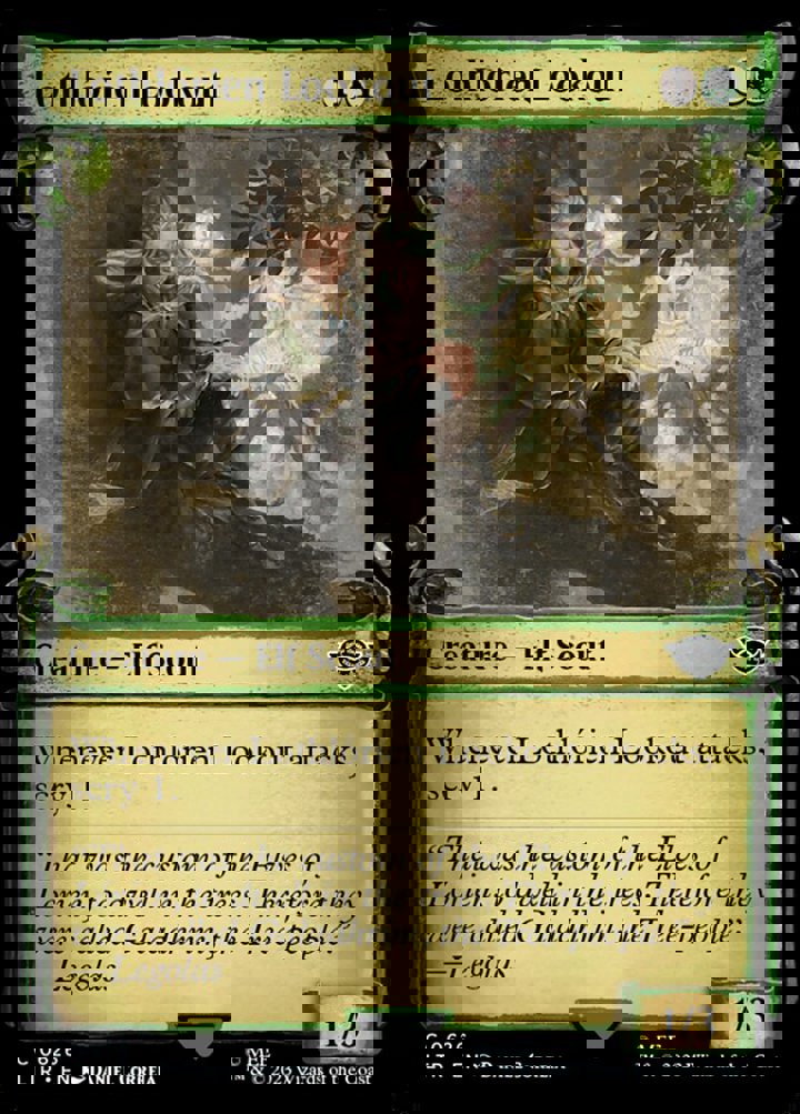 Lothlórien Lookout (V.1)