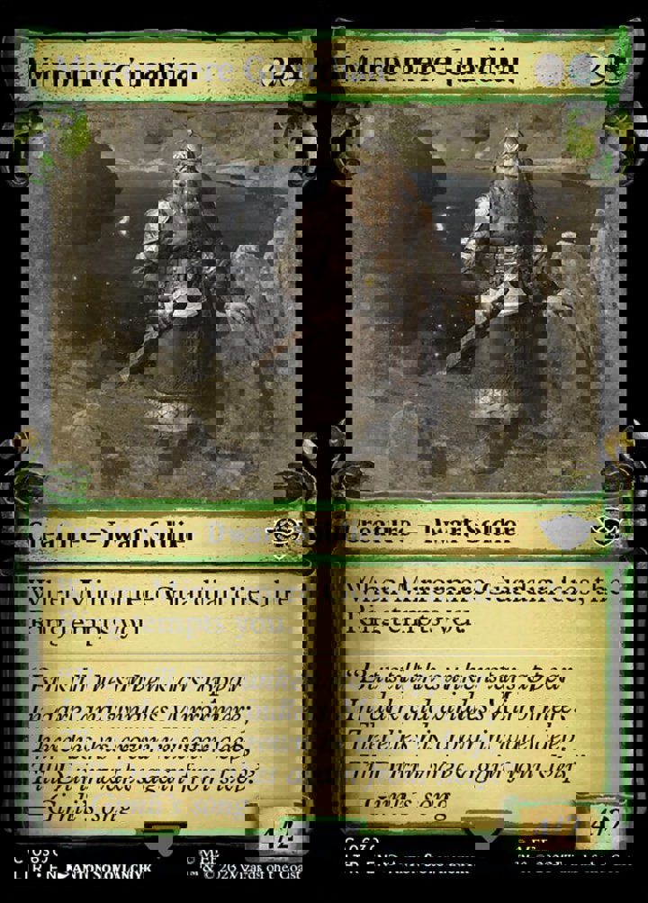 Mirrormere Guardian (V.1)