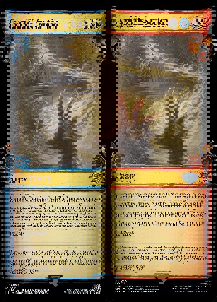 Gandalf's Sanction (V.1)