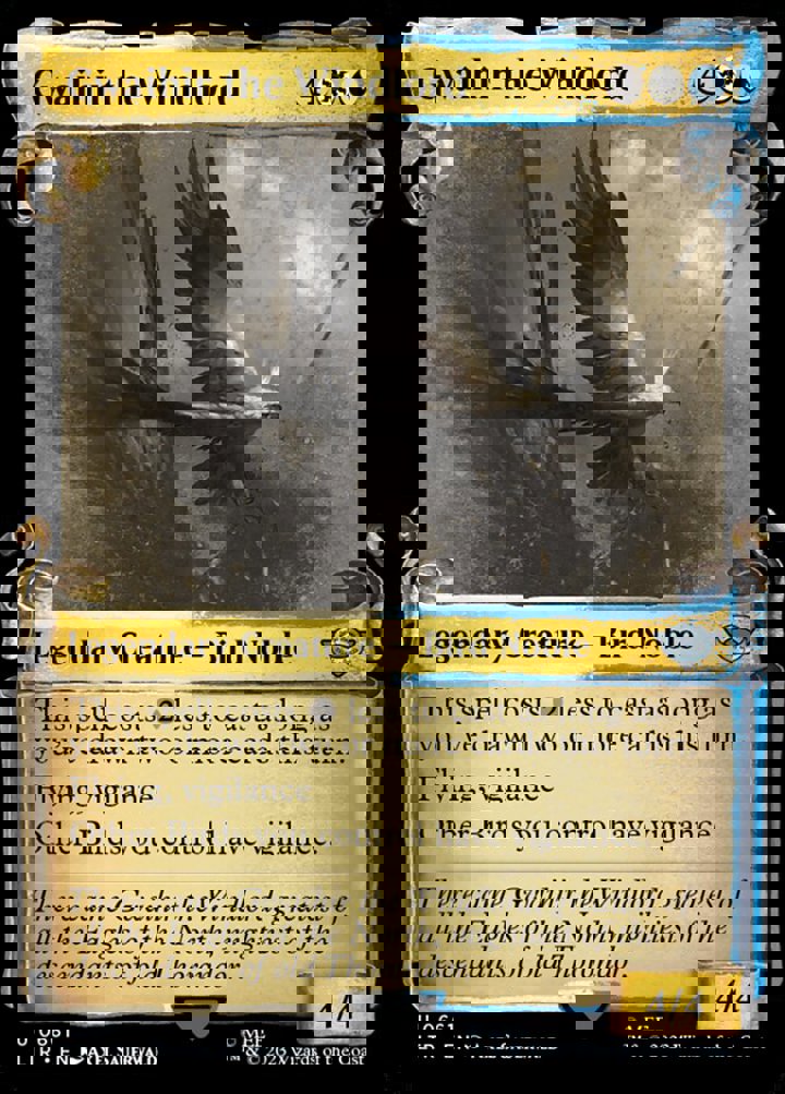 Gwaihir the Windlord (V.1)