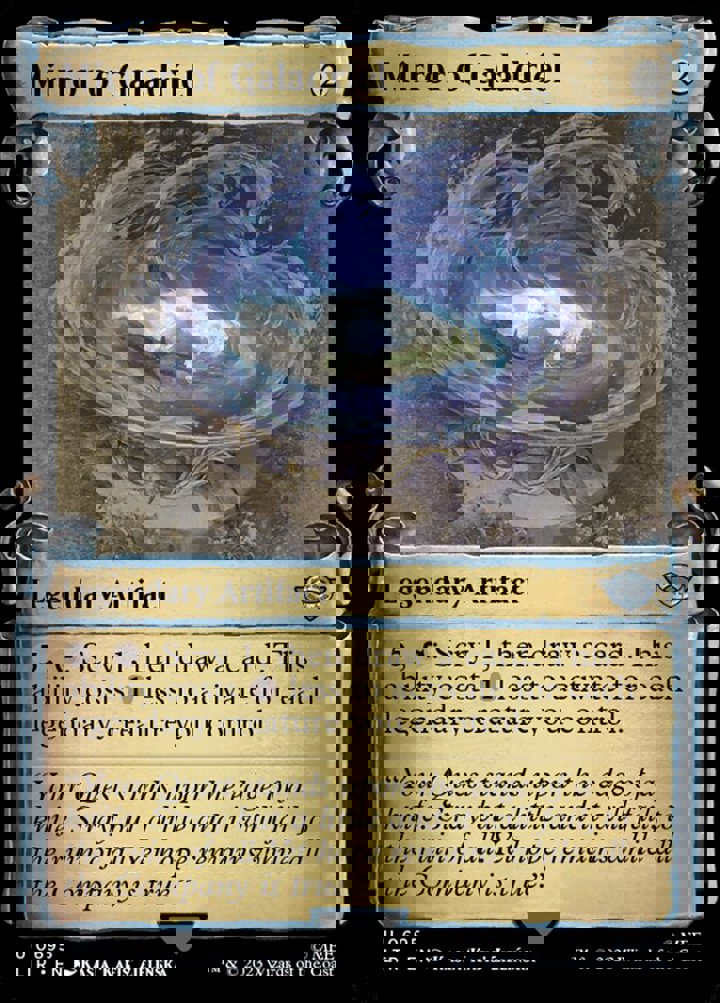 Mirror of Galadriel (V.1)