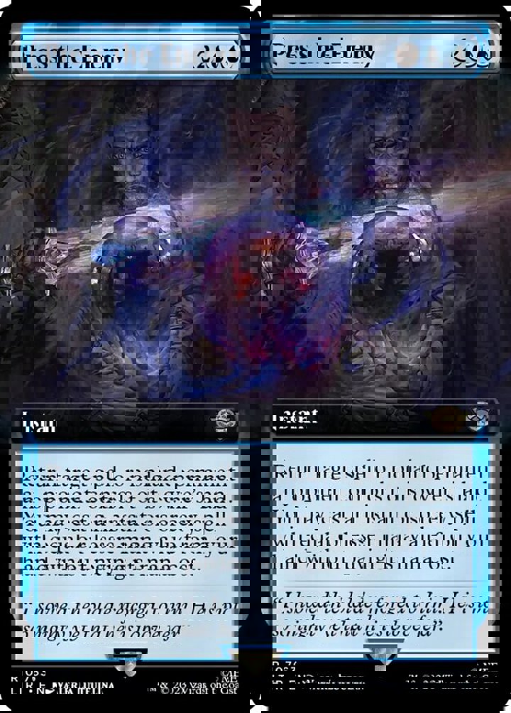 Press the Enemy (V.3)