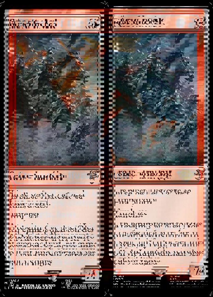 Riders of the Mark (V.1)