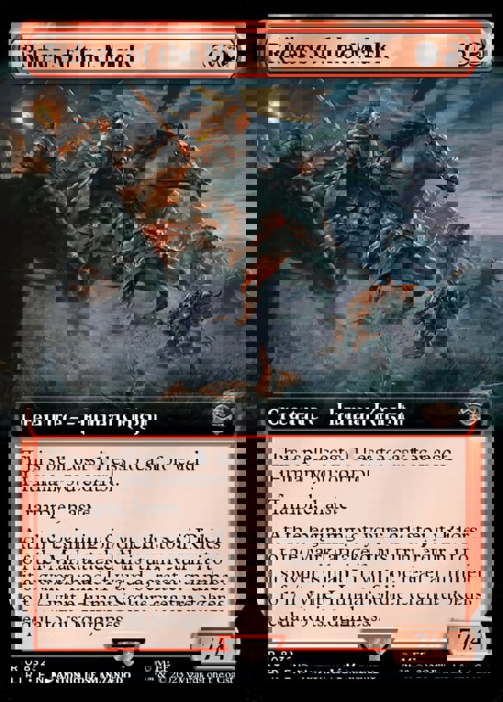 Riders of the Mark (V.2)