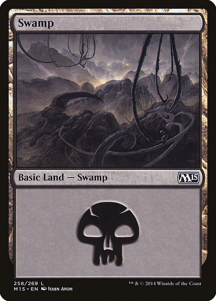 Swamp (V.1)