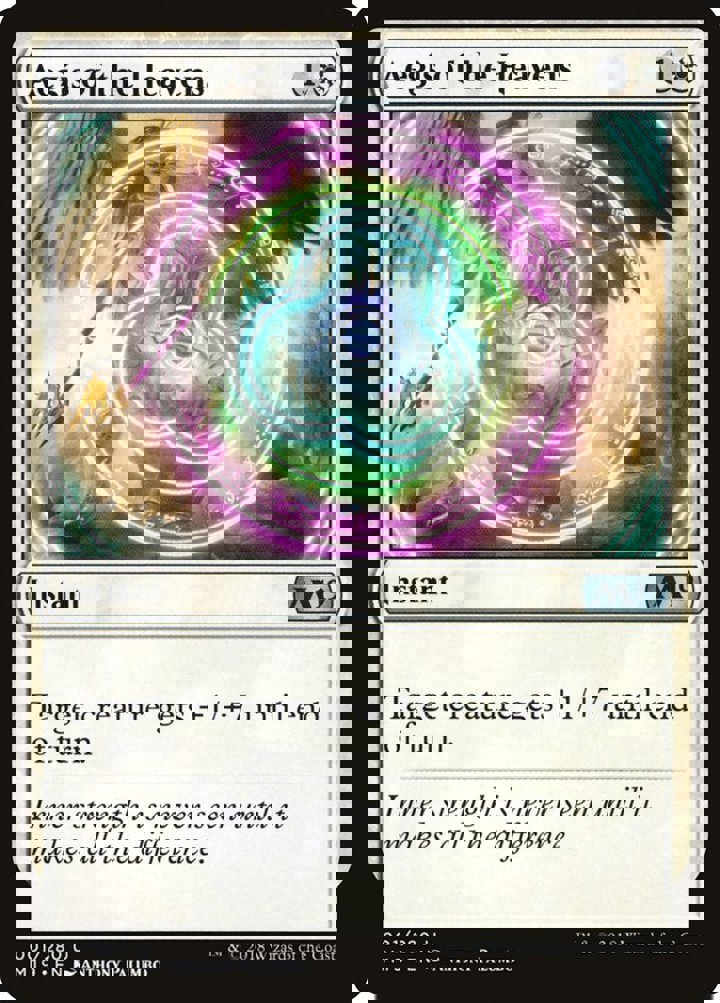 Aegis of the Heavens