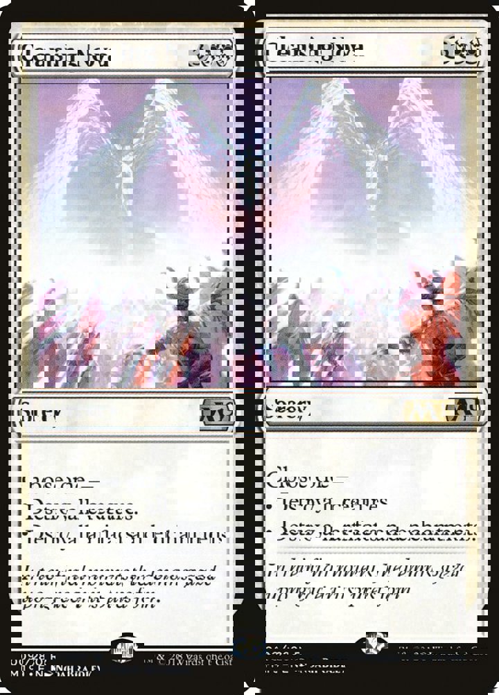 Cleansing Nova