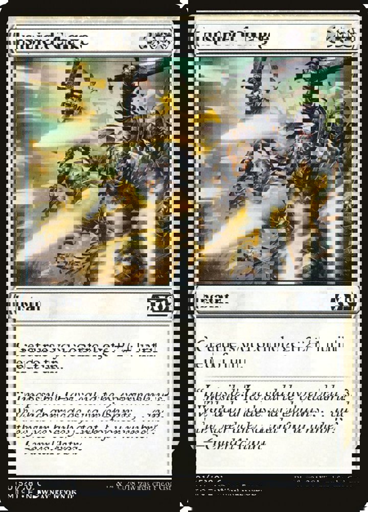 Inspired Charge