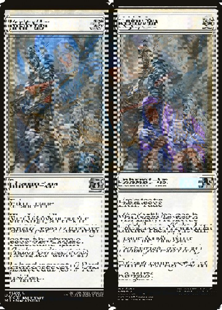 Knightly Valor
