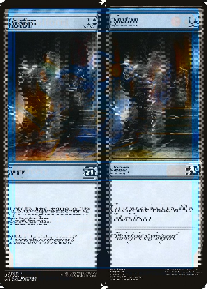 Ghostform