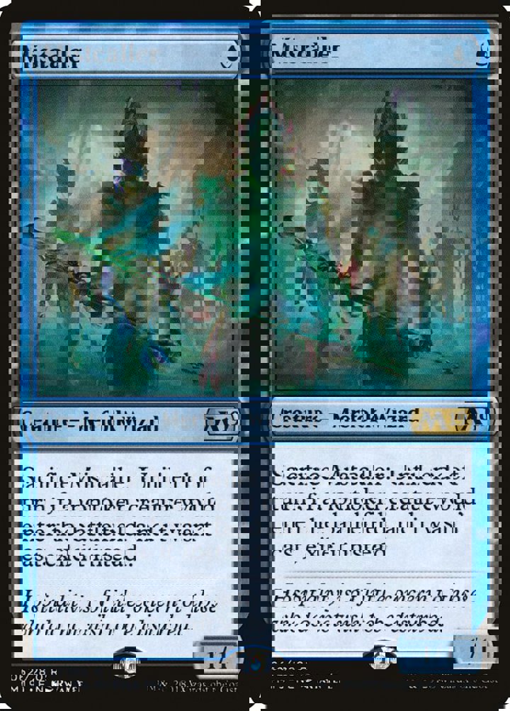 Mistcaller