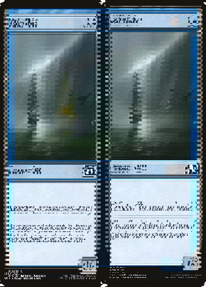 Wall of Mist