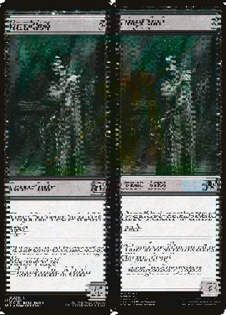 Diregraf Ghoul