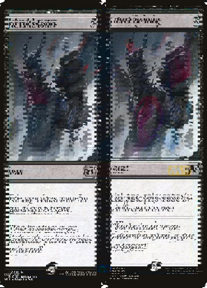 Infernal Reckoning