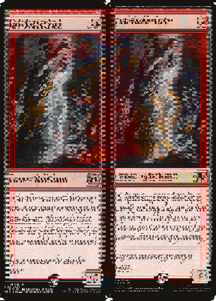 Dark-Dweller Oracle