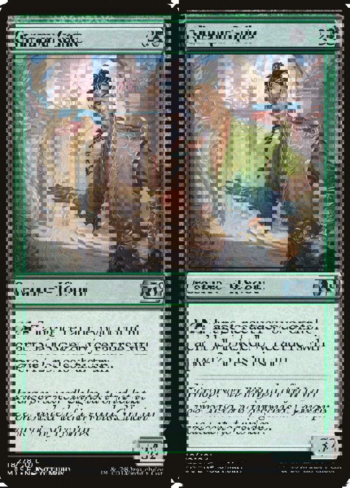 Ghirapur Guide