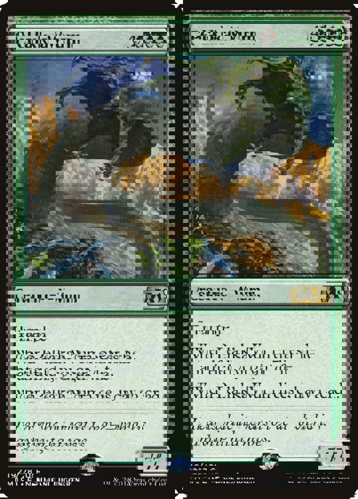 Pelakka Wurm