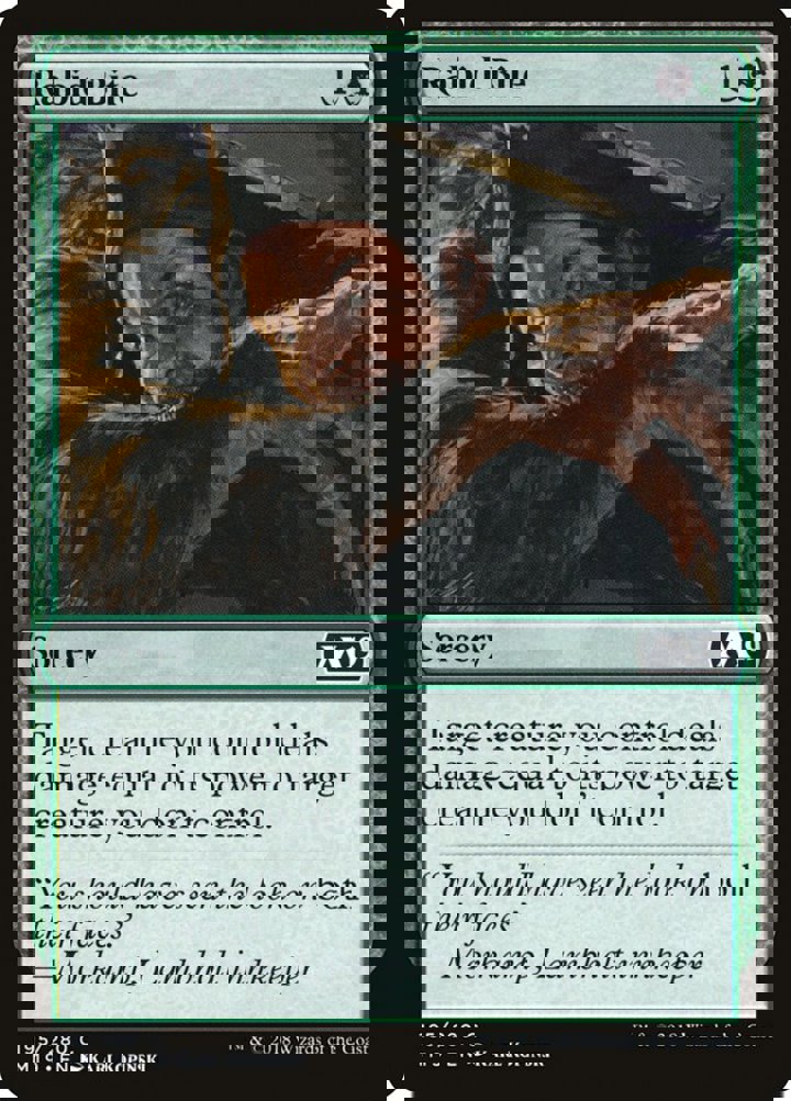 Rabid Bite