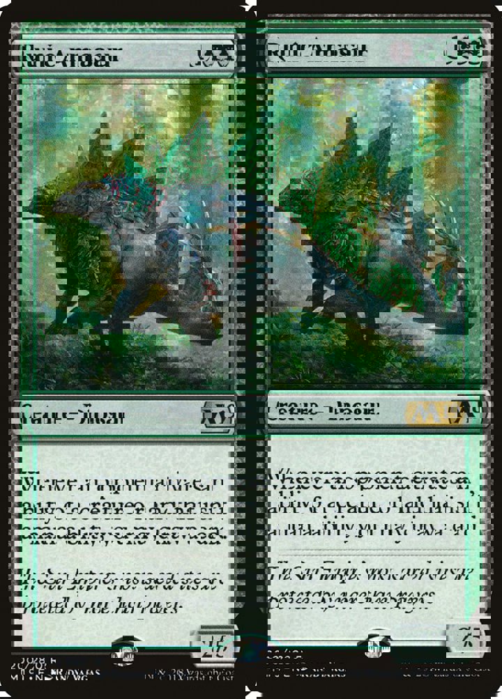 Runic Armasaur