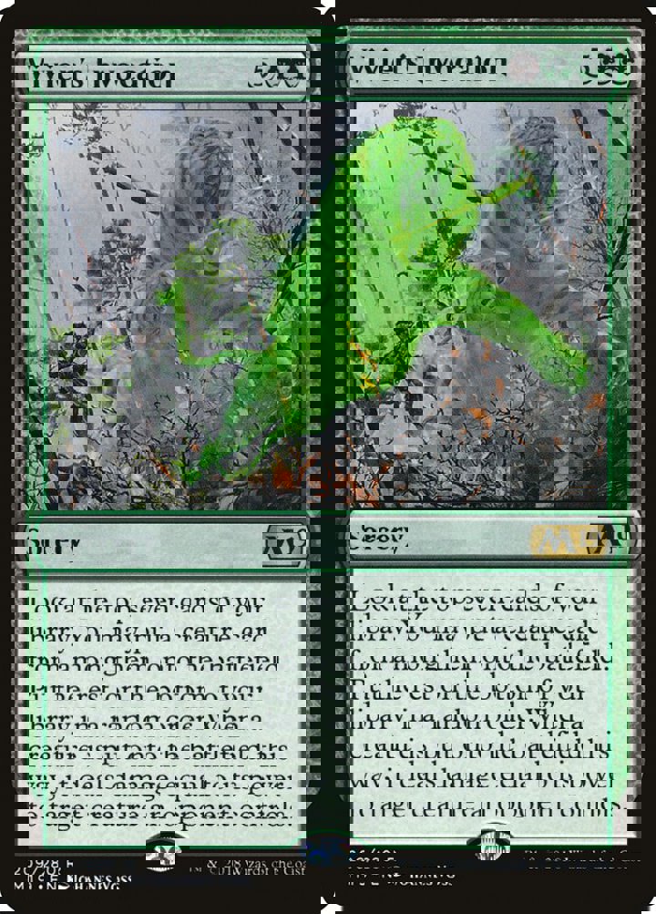 Vivien's Invocation