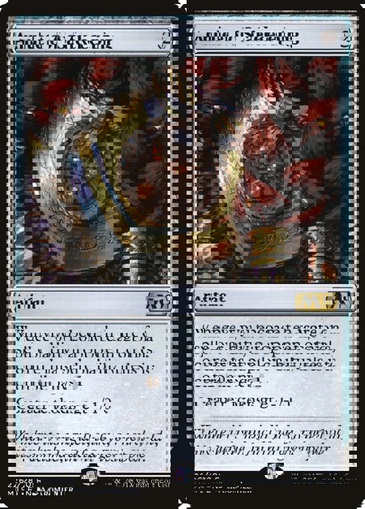 Amulet of Safekeeping