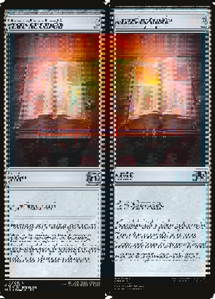 Arcane Encyclopedia