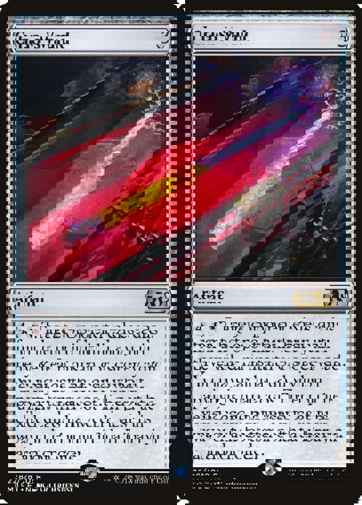 Chaos Wand