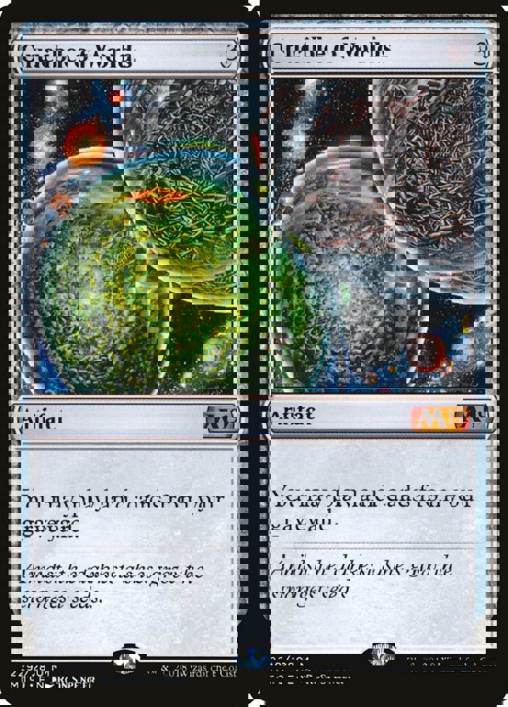 Crucible of Worlds