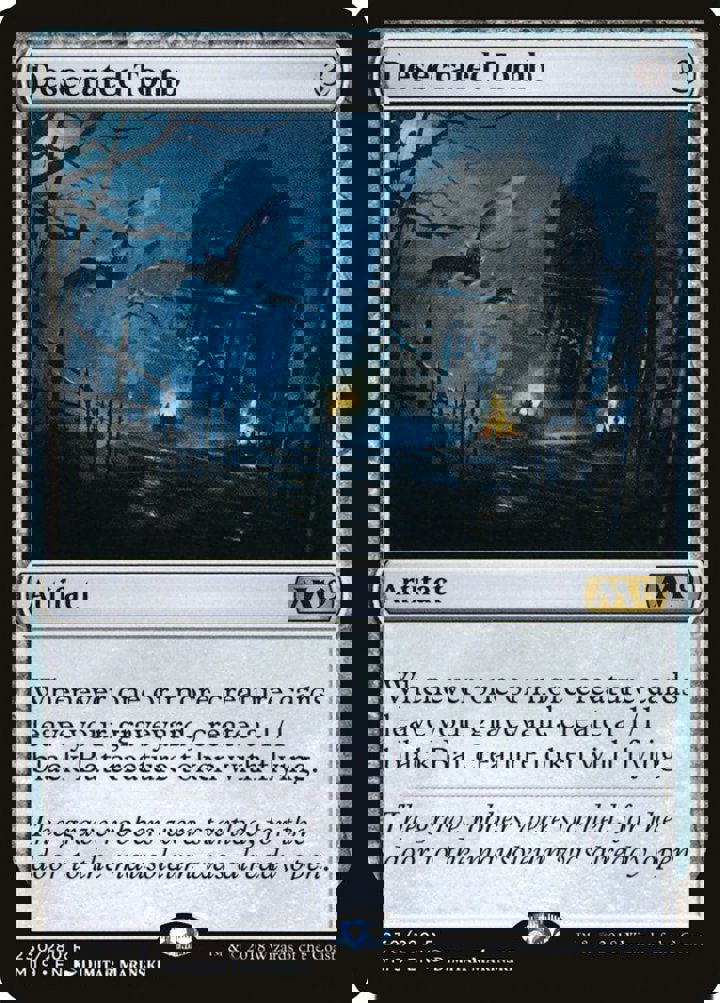 Desecrated Tomb