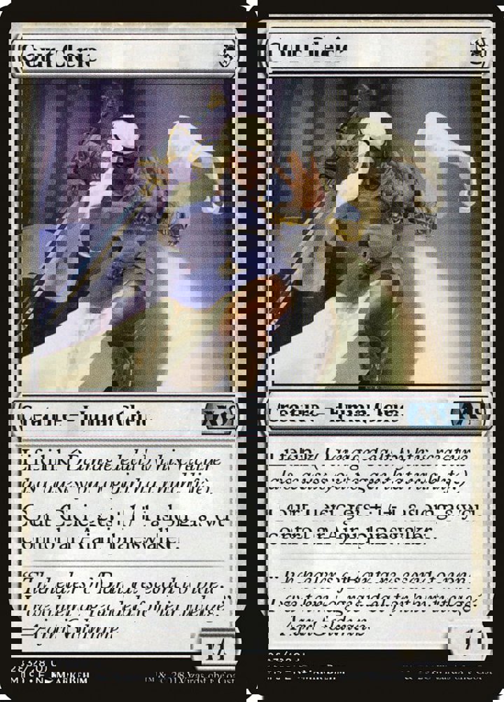 Court Cleric