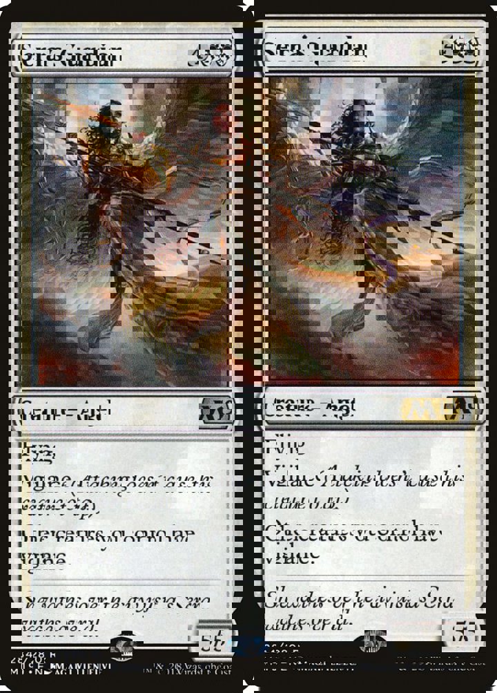 Serra's Guardian